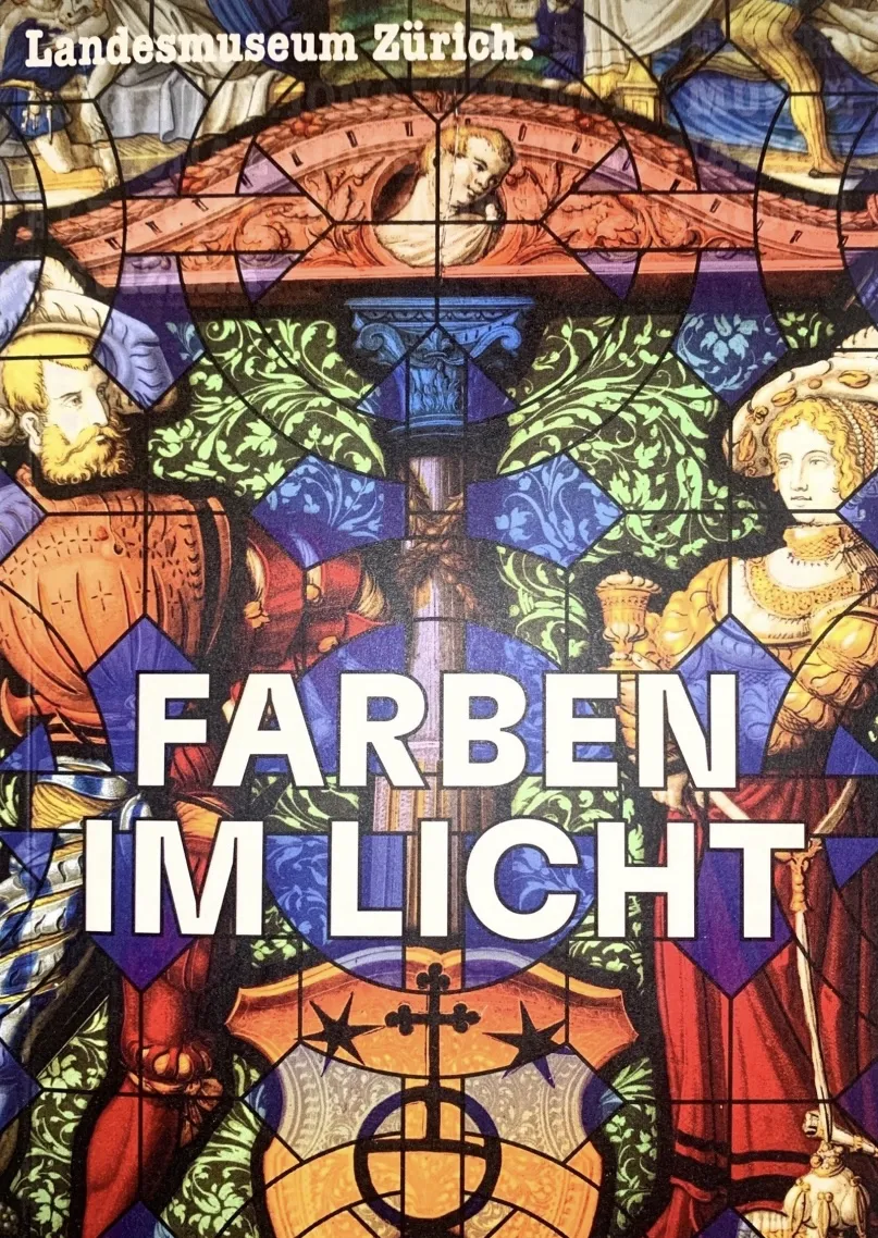 Schweizerisches Nationalmuseum
